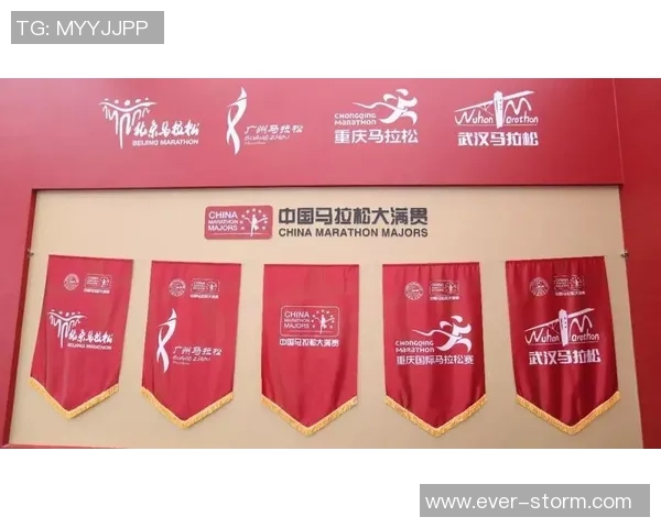 广州攀岩队以55分领跑马拉松大满贯积分榜展现强大实力