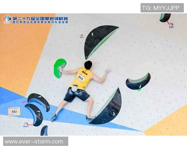 攀岩装备选购指南：如何选择适合自己的攀岩鞋推荐