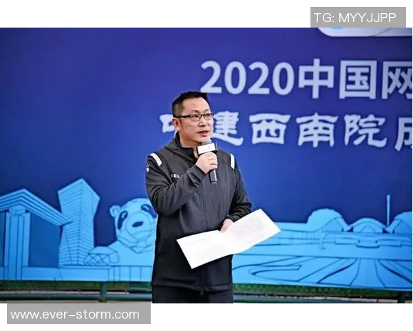 成都网球队战术实力强劲荣登全国网球战术排行榜第八位 成都网球队战术实力强劲荣登全国网球战术排行榜第八位