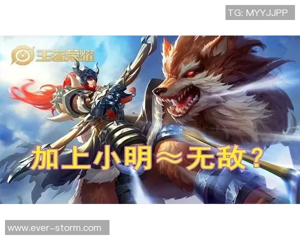 热议王者荣耀RNG战术变革背后的思考与未来发展趋势分析