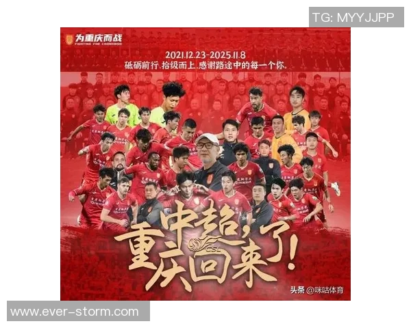 重庆篮球队在全国速度排行榜中荣登第四名引发热议