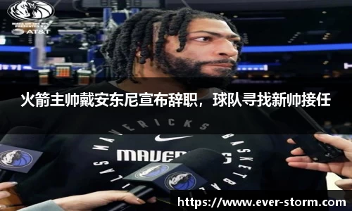 竞技宝app