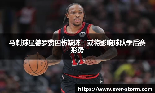 竞技宝app