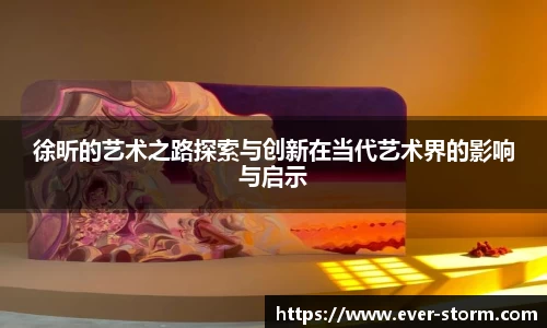 竞技宝app