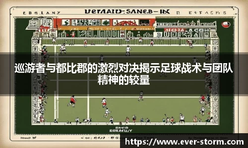 竞技宝官网网站