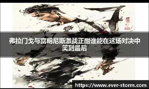 竞技宝app