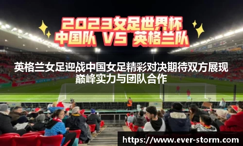 竞技宝