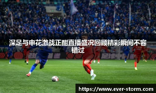 竞技宝app
