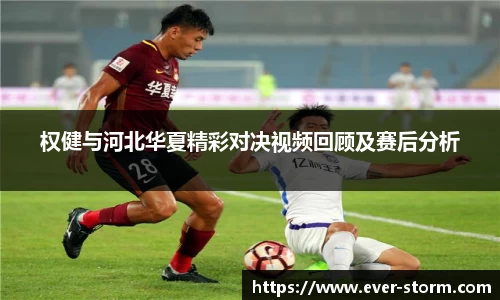 竞技宝官网网站