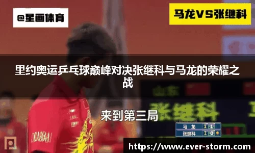 竞技宝jjb