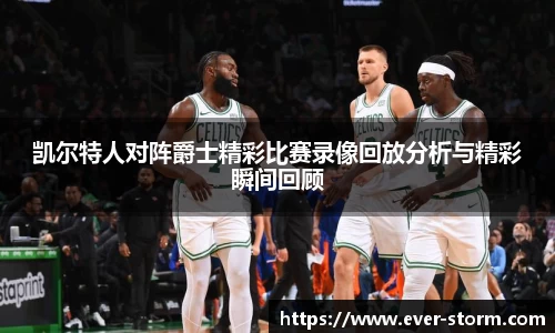 竞技宝