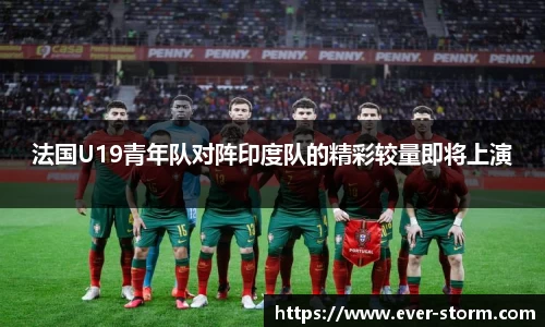 竞技宝官网网站