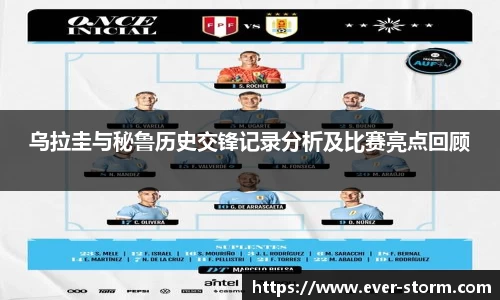 竞技宝官网网站