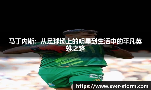 竞技宝官网网站