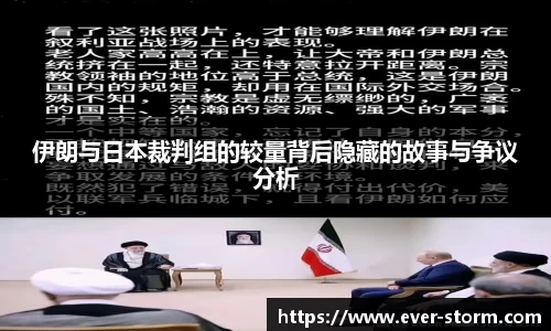 竞技宝