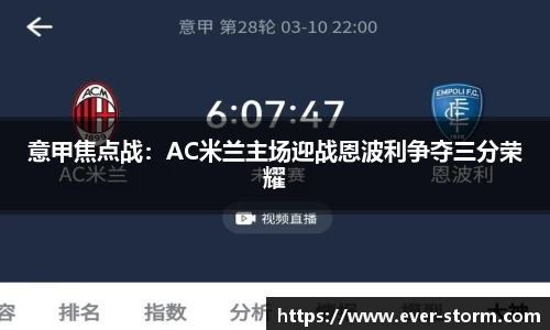 竞技宝官网网站