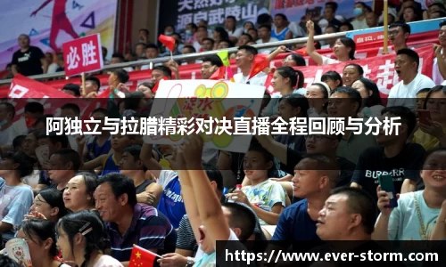 竞技宝官网网站