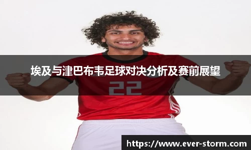 竞技宝官网网站