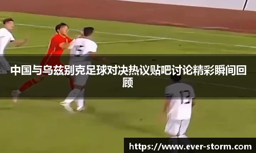 竞技宝官网网站