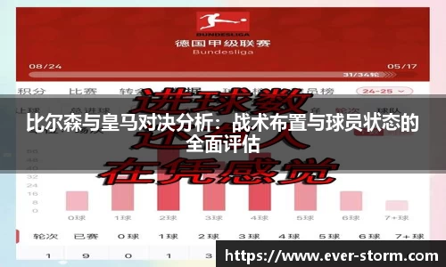 竞技宝官网网站