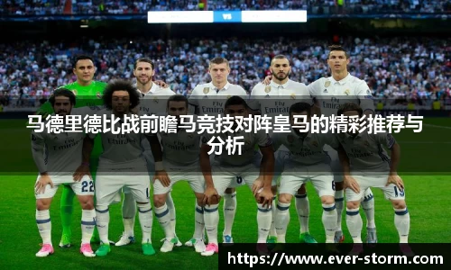 竞技宝官网网站