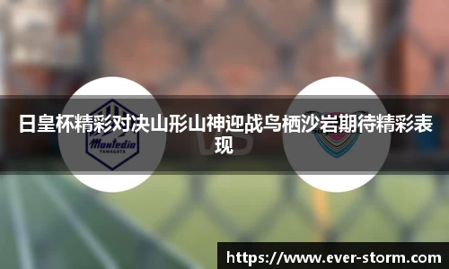 竞技宝app