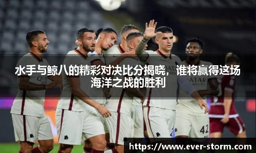 竞技宝官网网站