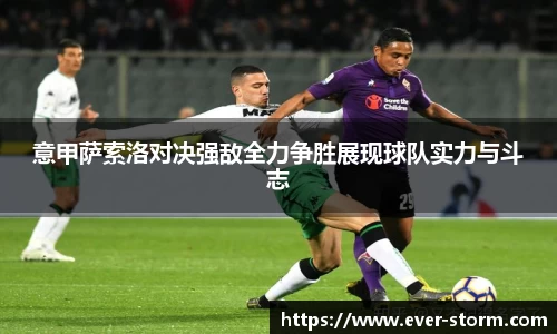 竞技宝jjb