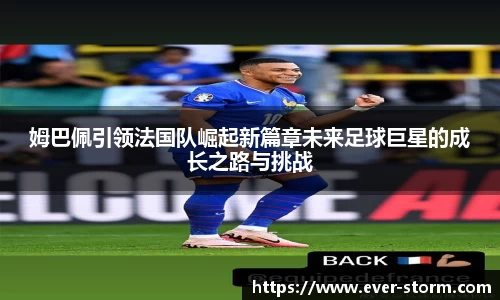 竞技宝