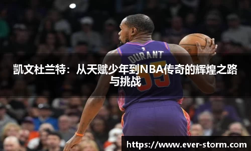 竞技宝app