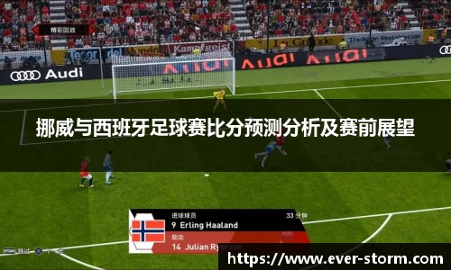 竞技宝