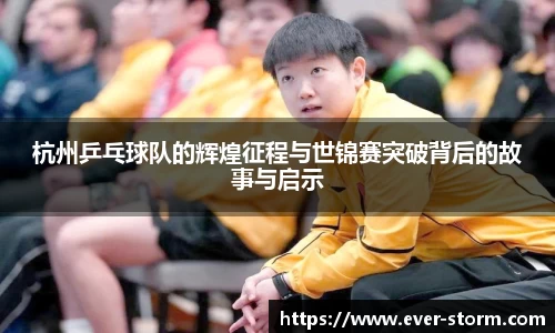 竞技宝官网网站