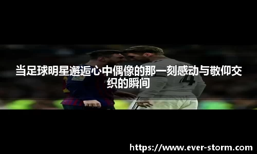 竞技宝