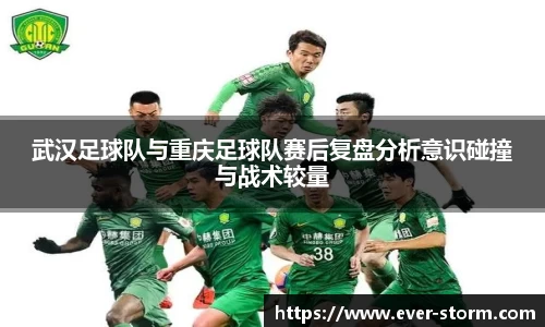 竞技宝