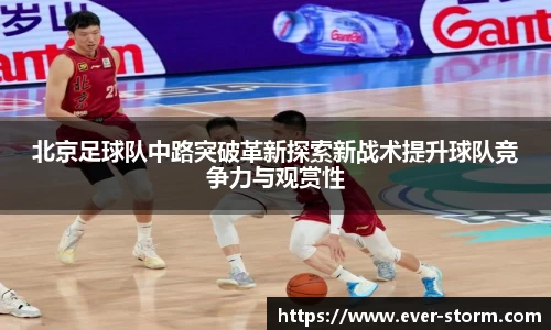 竞技宝官网网站