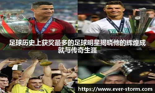 竞技宝官网网站