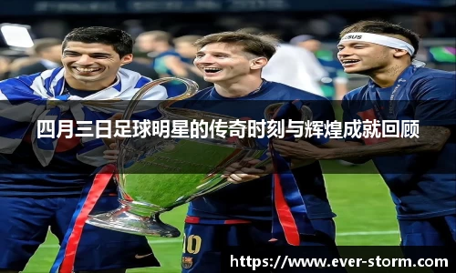 竞技宝官网网站